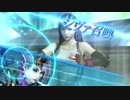 【五井チャリ】0629DFF 五井チャリ常連３バー動画part395