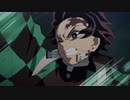 テレビアニメ「鬼滅の刃」竈門炭治郎 立志編　第十八話　偽物の絆