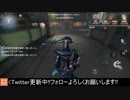 [ハンター・ハスター]竜巻を抜けるとそこには地下室があった【第五人格をプレイしてみた Series2】#62