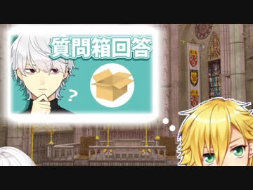 【MAD】卯月コウの「質問箱に一つ一つ答えていこうと思う初期葛葉」だけで質問に答える動画