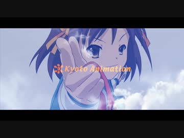 京アニ(複合MAD/AMV)Kyoto Animation×栄光の架橋