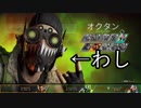 速　い　の　が　気　持　ち　い　い　！　.mp5