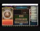 【手動】Cookie Clicker v2.019  093/366 令和元年 8月1日