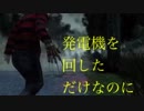 (dbd)鐘が聞こえないレイスと初戦闘　＃１