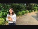 AS.IF淡路島国際大学生交流イベント