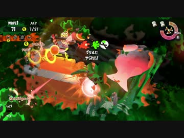 24歳、フリーターです.salmonrun4
