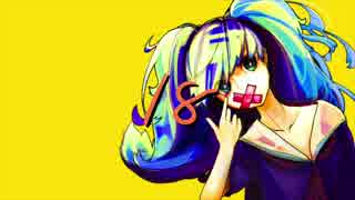 18/初音ミク-なかゐ