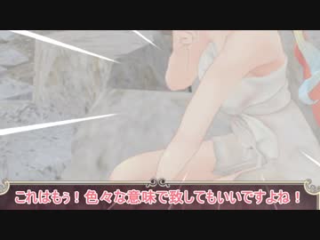 休日はそらちゃんと一緒にお出かけ9 東北遠征後編【Ｒ３２スカイラインＧＴ‐Ｒ】