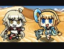 FGO Quest part5