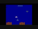 Atari 2600  Air Raid