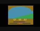 Atari 2600  Air Raiders