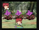 【初見実況】勇者王伝説第六部【フリーゲーム】 Part3
