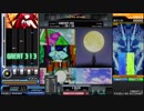【beatmania IIDX26 Rootage】GENE(SPN)