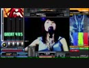 【beatmania IIDX26 Rootage】GENE(SPH)