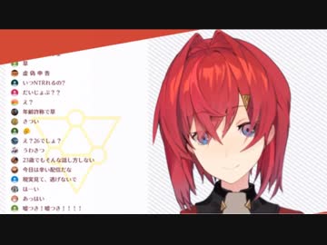 【ヤンデレ】本気で彼氏錬成を考えるアンジュが怖い【もう逃げられない】