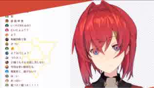 【ヤンデレ】本気で彼氏錬成を考えるアンジュが怖い【もう逃げられない】