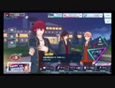 ダンキラ！創真バースデーガチャ後半戦！