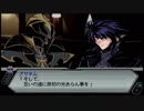 【実況】スパロボＺをのんびり実況していきたい【１７９Ｚ目】