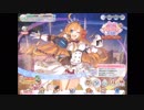 【プリコネR】誕生日ボイス＋全キャライラスト(2019/4まで)