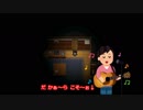 【宇宙天使の】真冬の蛍 part4【ゲーム実況】