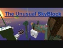 【Minecraft】 ぷちTUSB攻略日記9 【ゆっくり実況プレイ】