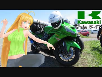 【NM4-02】新弦巻マキと名所探訪 第42話「佐賀県・玄界海中展望塔」