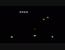 Atari 7800 Galaga