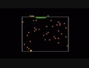 Atari 7800 Centipede