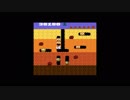 Atari 7800  Dig Dug