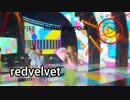 musicother#5 cut3 redvelvet wekimeki【HD/30fps】