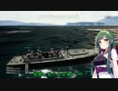 【PUBG】東北ずん子たちのカリブのドン勝王【voiceroid実況】