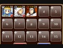 心優しき仁君【千年戦争アイギス ケラ王子+銀以下】