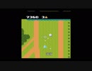 Atari 7800 Xevious