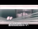 【特】元ノンケの俺でもイケそうなキャラで刀剣乱舞をプレイ【その30】