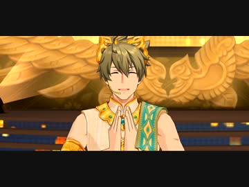 【SideM】 「WORLD TREASURE in THAILAND」特別衣装MV（三人だけ）「My pen light, SMILE」【エムステ】