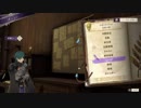 マグロヘッド 2019/07/31(水) 23:03 【神ゲー】FE 風花雪月 その６ part1