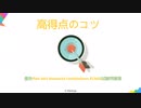 2019  PCNSA試験-Palo Alto Networks PCNSA問題集の更新版を提供する｜ktest