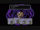 愛に生きる帰ってきたMOTHER2 part23