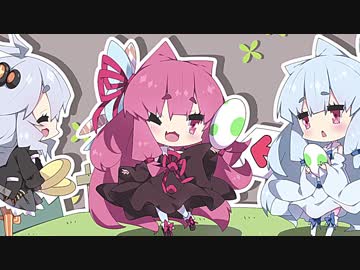 【琴葉・ゆづきず実況】葵ちゃんがぷにぷにされるお話