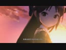 [デレステMV]「夏恋 -NATSU KOI-」 L.M.B.Gく～る組 with ネクスト･フロンティア