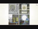 【謎解き】櫻井がお送りするGorogoa#4
