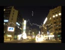 1/f  / 鏡音リン