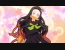 TVアニメ「鬼滅の刃」次回予告第十八話