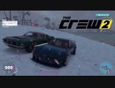#1【生配信】まめぞう,ひーのザ クルー２【The穀類ズ】