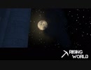 【Rising World】日曜Rising部 第62回 1/2 【実況】