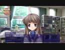 絆を紮ぐ物語 CLANNAD Part5