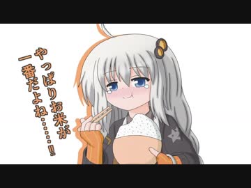 双剣プレイヤーあかりちゃんのMHW:リハビリ