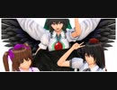 【東方MMD】幻想郷の三羽烏でECHO【リクエスト】