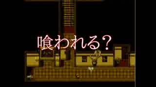 【実況】オロホスの夢 Part2【リオ】