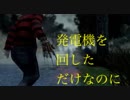 (dbd)キラーと会えないマッチ　＃２